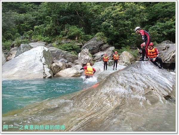 慕谷慕魚：花蓮慕谷慕魚溯溪 狂人出動 游泳/攀岩一次包