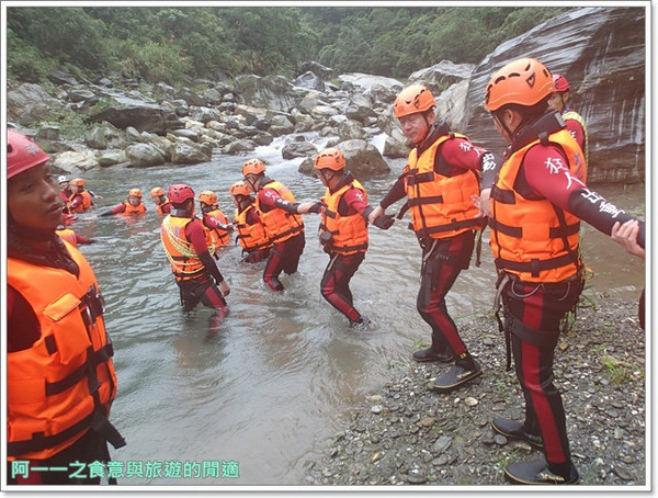 慕谷慕魚：花蓮慕谷慕魚溯溪 狂人出動 游泳/攀岩一次包