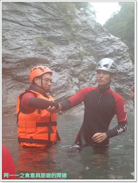 慕谷慕魚：花蓮慕谷慕魚溯溪 狂人出動 游泳/攀岩一次包