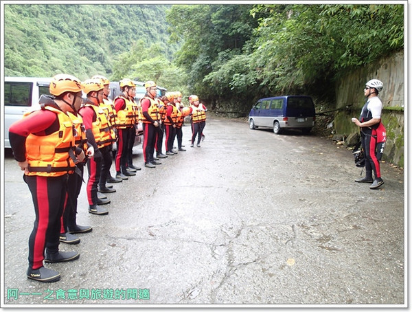 慕谷慕魚：花蓮慕谷慕魚溯溪 狂人出動 游泳/攀岩一次包