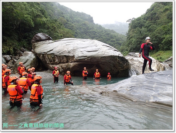 慕谷慕魚：花蓮慕谷慕魚溯溪 狂人出動 游泳/攀岩一次包