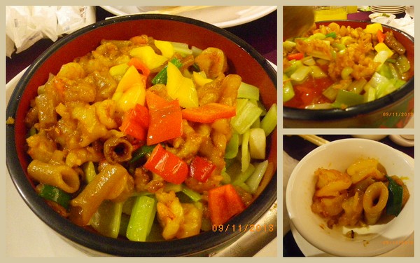 茂園和漢美食館：茂園和漢美食館