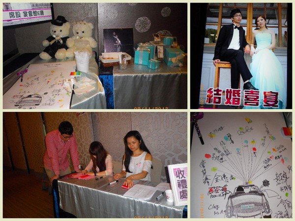 茂園和漢美食館：茂園和漢美食館