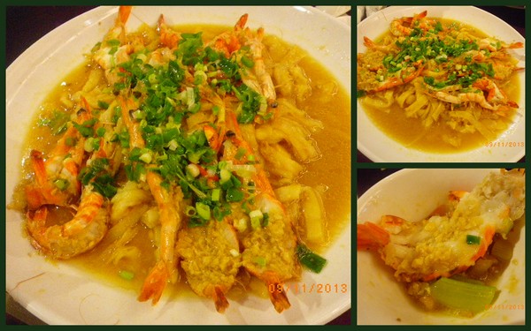 茂園和漢美食館：茂園和漢美食館