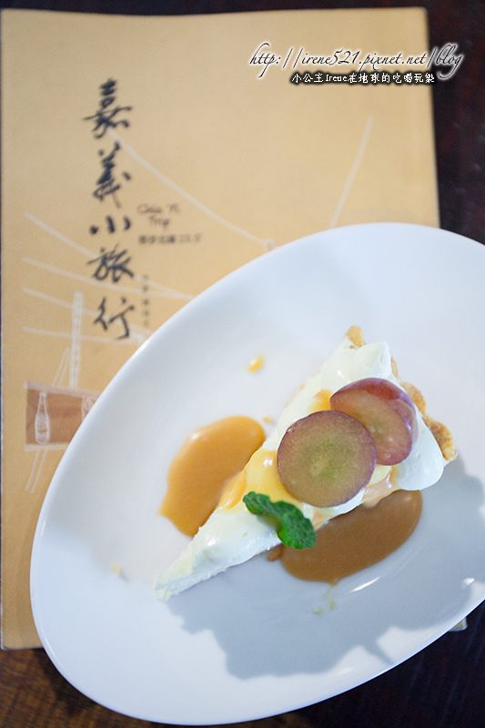 14.02.02-嘉義.Daisy的雜貨店