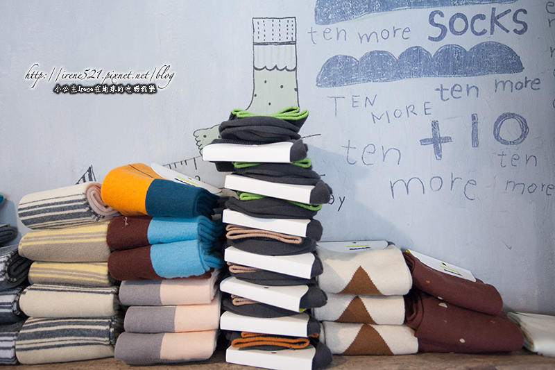 14.02.02-嘉義.Daisy的雜貨店