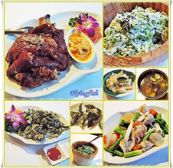 壹等賞景觀茶園:✜ 讓人回味無窮滴特色茶料理餐廳 - 桃園「壹等賞景觀茶園」٩(๑❛ᴗ❛๑)۶