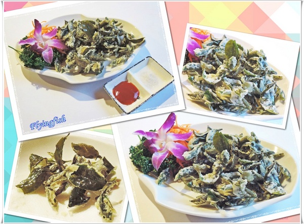 壹等賞景觀茶園:✜ 讓人回味無窮滴特色茶料理餐廳 - 桃園「壹等賞景觀茶園」٩(๑❛ᴗ❛๑)۶