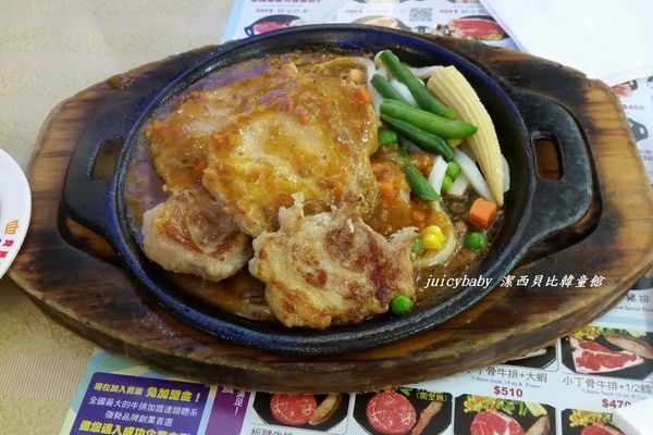 ﹝龍潭﹞貴族世家