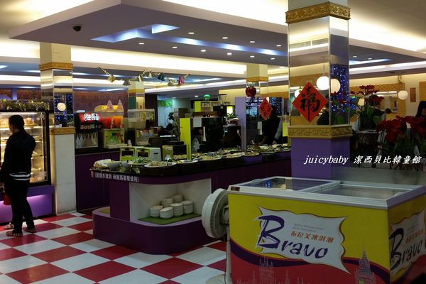 ﹝龍潭﹞貴族世家