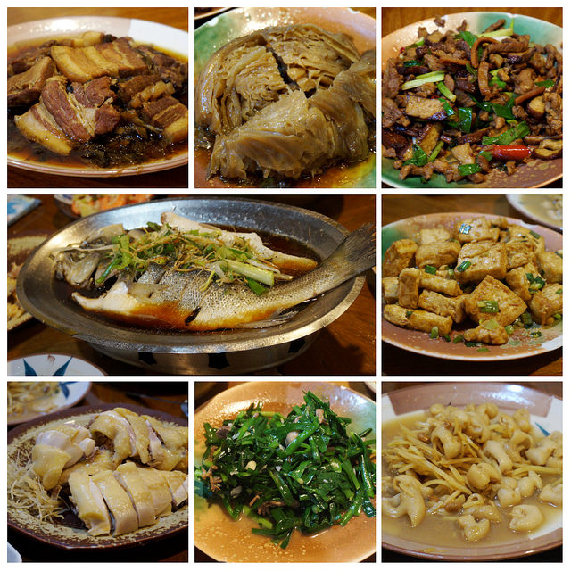 PhotoGrid_1479719967803