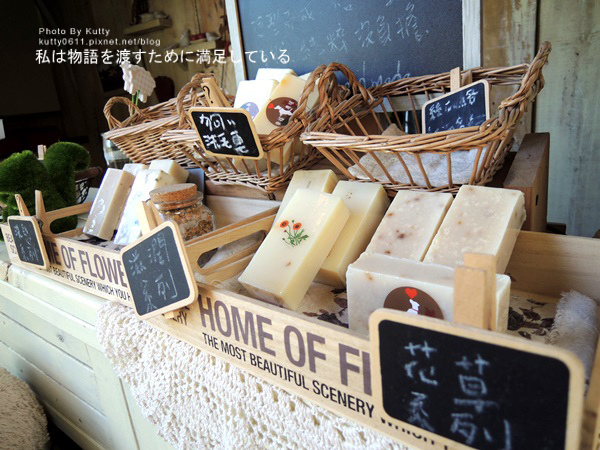 2014-5-31幸福農場 100號牧場 (26).jpg