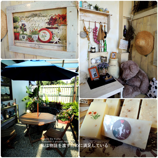 2014-5-31幸福農場 100號牧場 (33).jpg