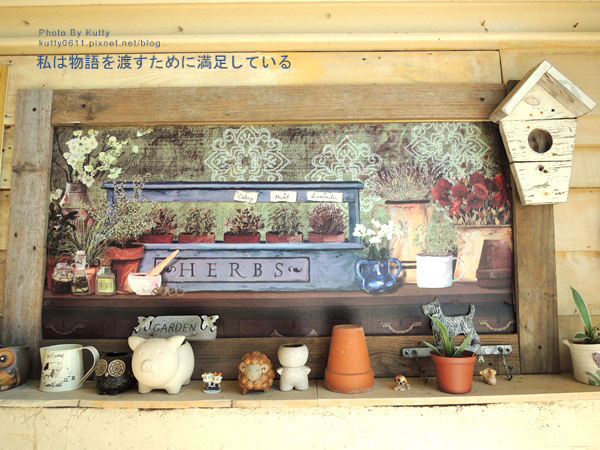 2014-5-31幸福農場 100號牧場 (6).jpg