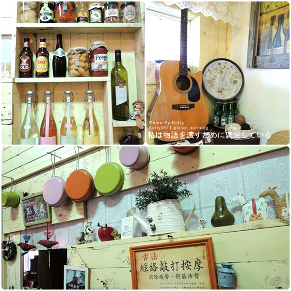 2014-5-31幸福農場 100號牧場 (17).jpg