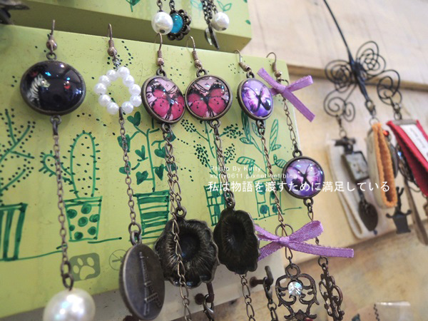 2014-5-31幸福農場 100號牧場 (10).jpg