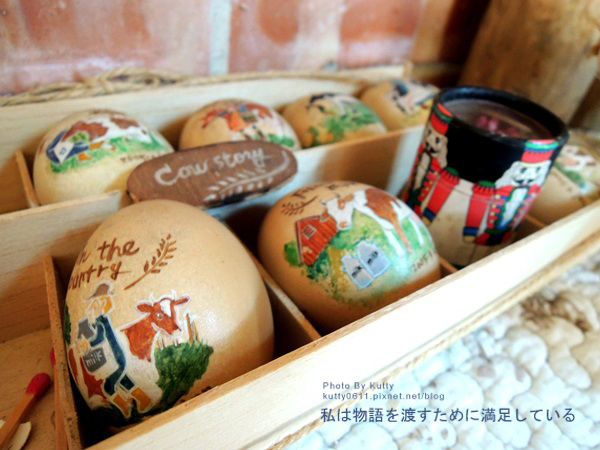 2014-5-31幸福農場 100號牧場 (38).jpg