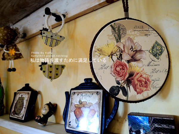 2014-5-31幸福農場 100號牧場 (21).jpg