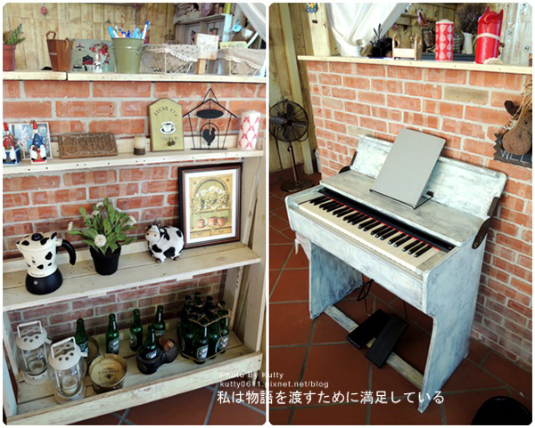 2014-5-31幸福農場 100號牧場 (39).jpg