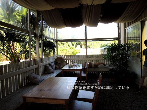 2014-5-31幸福農場 100號牧場 (32).jpg