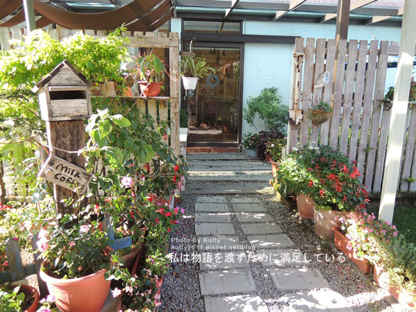 2014-5-31幸福農場 100號牧場 (34).jpg