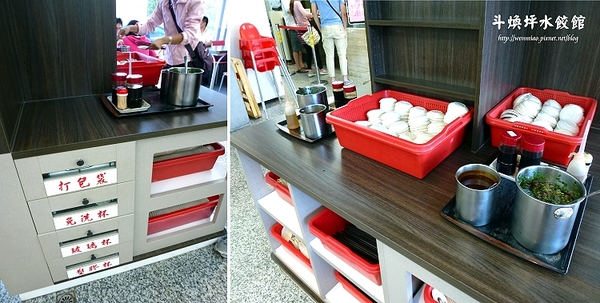 斗煥坪水餃館：【苗栗縣頭份鎮/食記】水餃館招牌不是水餃, 卻是蔥油餅, 雜不囉唆, 酸辣湯？ ✿✿ 斗煥坪水餃館 ✿✿