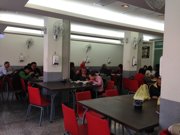 斗煥坪水餃館:【苗栗頭份】有雷有淚,還有一點點好吃的一桌菜-斗煥坪水餃館