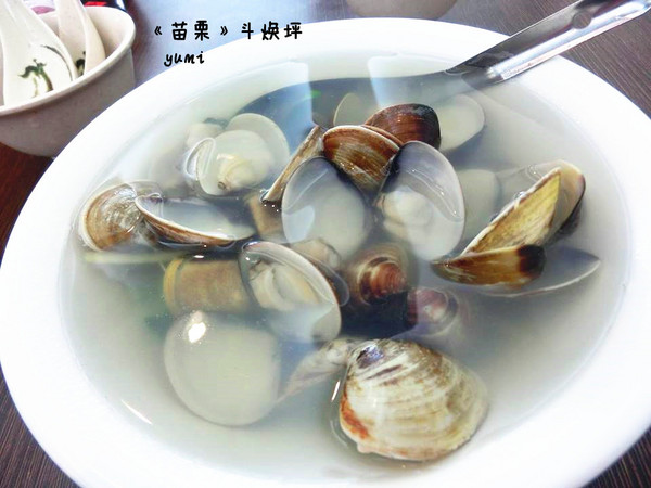 斗煥坪水餃館:【苗栗食記】好吃的不是水餃而是蔥油餅噢..@斗煥坪水餃館