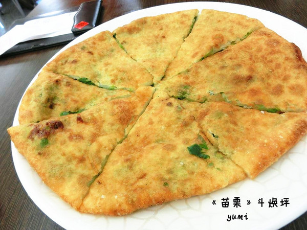 斗煥坪水餃館:【苗栗食記】好吃的不是水餃而是蔥油餅噢..@斗煥坪水餃館