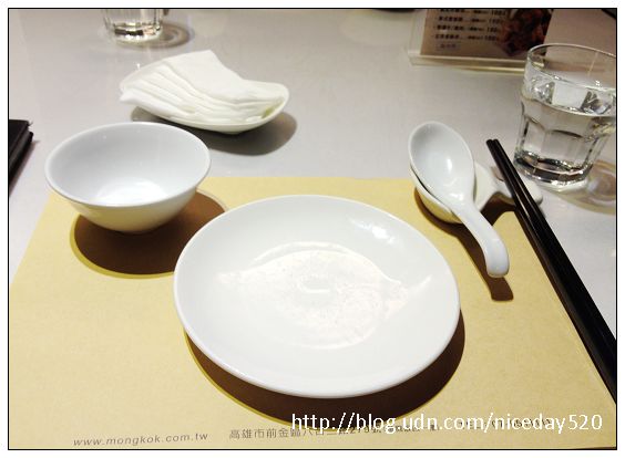 華園飯店-旺角茶餐廳:高雄華園飯店|旺角港式飲茶餐廳。色香聲味意的感官飲食 part1