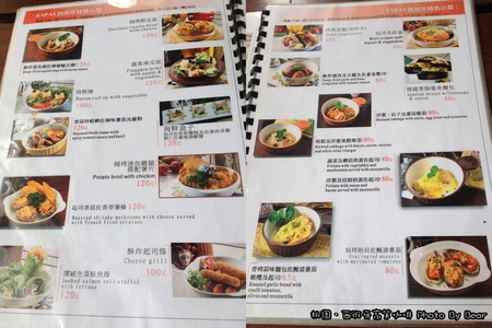 20130831西班牙高第-018