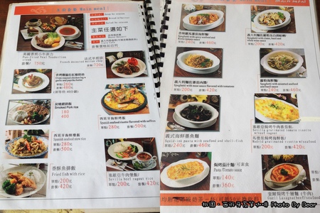 20130831西班牙高第-016