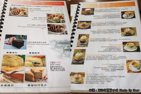 20130831西班牙高第-019