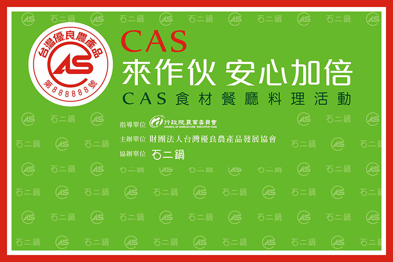 935995_540923342665015_221510185_n