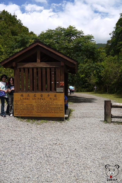 宜蘭~林美石磐步道：宜蘭●礁溪-林美石磐步道~夏日必去的踏青消暑景點!!