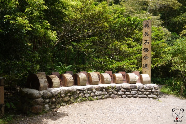 宜蘭~林美石磐步道：宜蘭●礁溪-林美石磐步道~夏日必去的踏青消暑景點!!