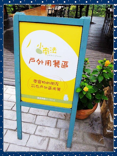 心之芳庭：【台中】二訪 ღ 心之芳庭 ღ