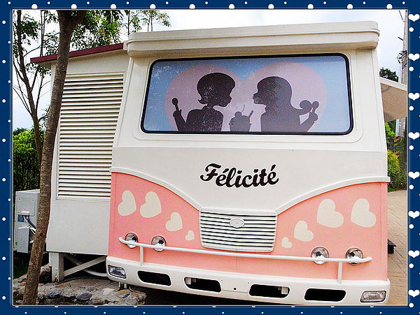 心之芳庭：【台中】二訪 ღ 心之芳庭 ღ