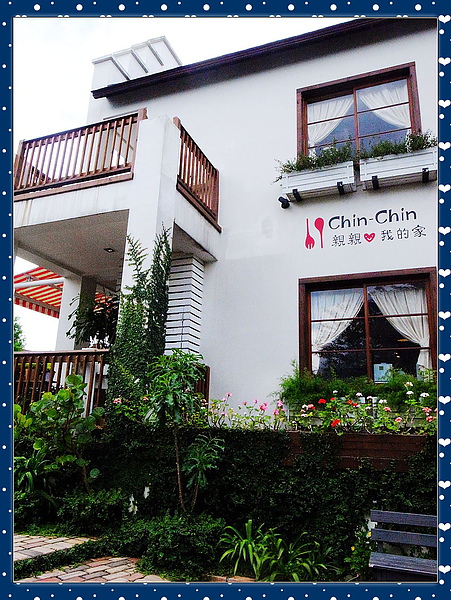 心之芳庭：【台中】二訪 ღ 心之芳庭 ღ