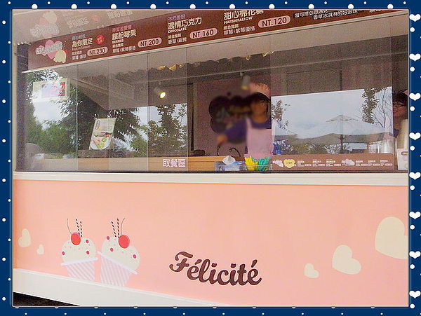 心之芳庭：【台中】二訪 ღ 心之芳庭 ღ