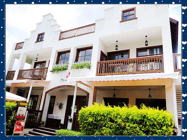 心之芳庭：【台中】二訪 ღ 心之芳庭 ღ