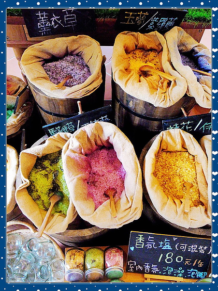 心之芳庭：【台中】二訪 ღ 心之芳庭 ღ