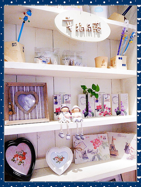 心之芳庭：【台中】二訪 ღ 心之芳庭 ღ