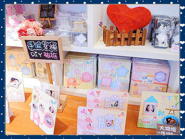 心之芳庭：【台中】二訪 ღ 心之芳庭 ღ