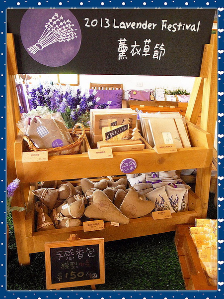 心之芳庭：【台中】二訪 ღ 心之芳庭 ღ