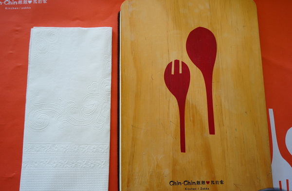 親親我的家:【台中】心之芳庭-『親親.我的家』