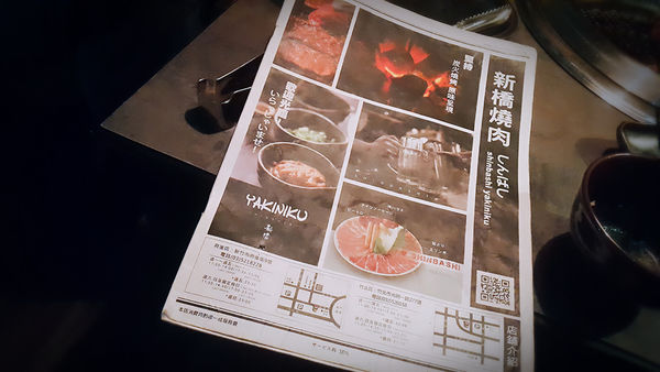 20160318_200246_mh1458314301826