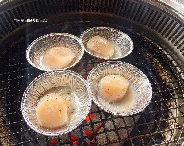 新橋燒肉屋(府後店):【新竹東區】新橋燒肉屋與其他燒烤店比就是有種不同凡響的魅力