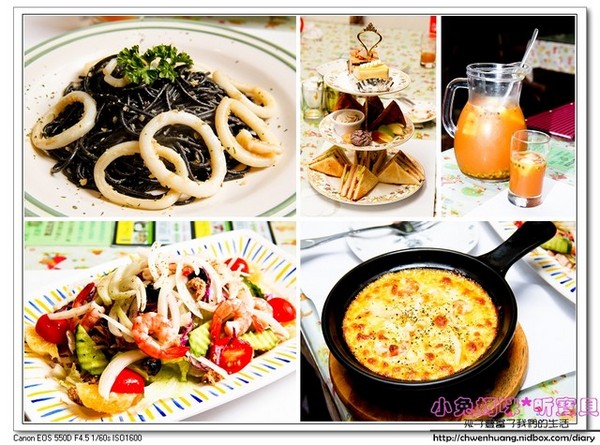 夏卡瓦(原夏綠地)：【美食♥新竹】☼ 夏卡瓦咖啡餐廳 ☼餐點選擇性多樣化，好想全部都吃一輪呀♥♥