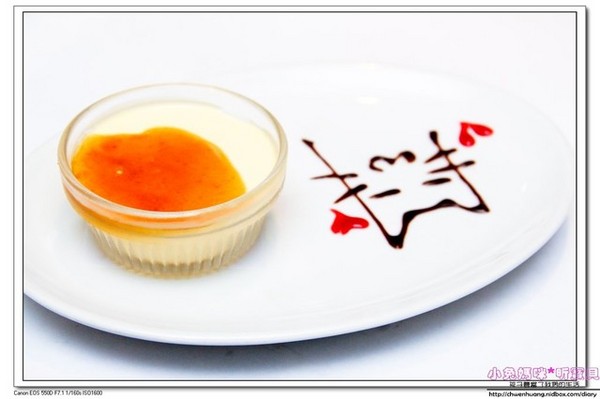 綠芳園咖啡庭園餐廳:【美食♥新竹】☼ 綠芳園庭園餐廳 ☼九宮格繽紛下午茶讓人驚艷♥♥